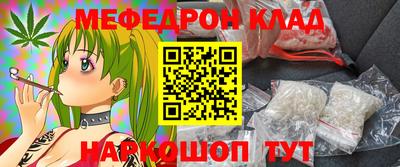 PSILOCYBIN Будённовск