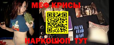 PSILOCYBIN Будённовск