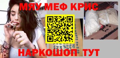 Альфа ПВП Бузулук