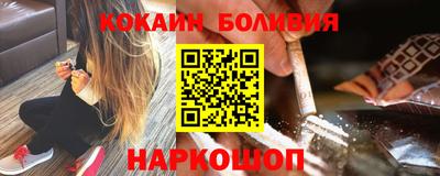 PSILOCYBIN Будённовск