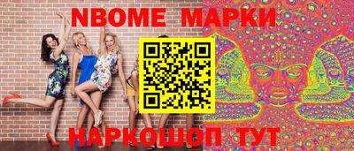 PSILOCYBIN Будённовск