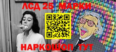 Альфа ПВП Бузулук