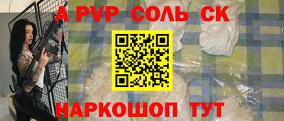PSILOCYBIN Будённовск