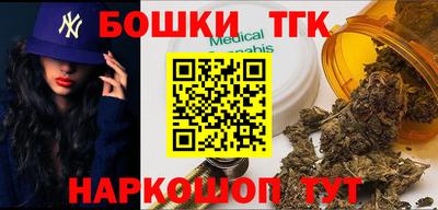 прущая мука Бугуруслан