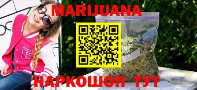 прущая мука Бугуруслан