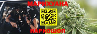 прущая мука Бугуруслан
