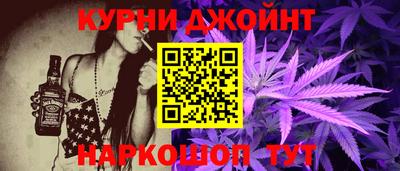 прущая мука Бугуруслан
