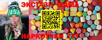 PSILOCYBIN Будённовск
