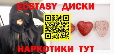 PSILOCYBIN Будённовск