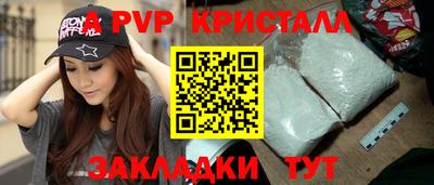PSILOCYBIN Будённовск