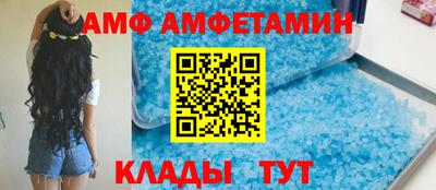 PSILOCYBIN Будённовск