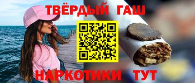 PSILOCYBIN Будённовск