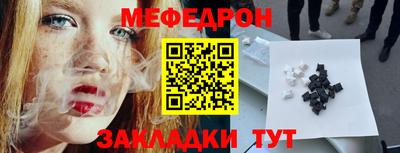 PSILOCYBIN Будённовск