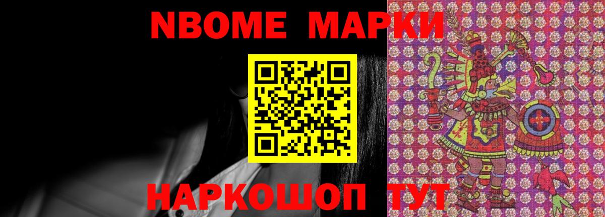 Лсд 25 экстази ecstasy  Лсд 25 экстази ecstasy  Вход с VPN  ссылка на мегу как зайти  Серпухов 